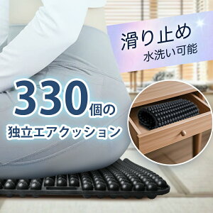 NbV ֎q   GANbV ̈U NbV VRf zc d [W   ItBX ֎qpNbV ^] d\ d݌v d Ȃ 