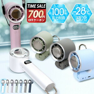 ň3,080~!!_ՌN[|Ł^ nfBt@ pv[g ܂肽 -26 uԗp @ y 100iK 莝@ @ gѐ@ É |[^u@ 莝 