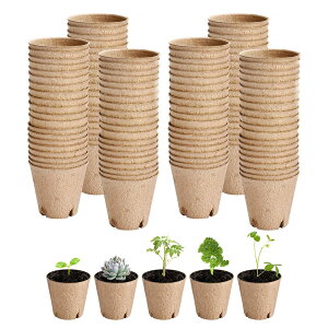 育苗ポット 紙 紙植木鉢 育苗箱 泥炭ポット 分解性 通気孔の設計 種まき 植物栽培 野菜栽培 園芸用品 庭 ガーデンニング 家庭菜園 栽培用 育苗用 (100)