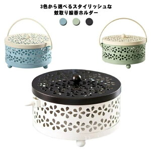 BBQ G CeA X^h O GARO@Jo[ BBQS BBQR v[g Lv AWA ጭ AC Y 