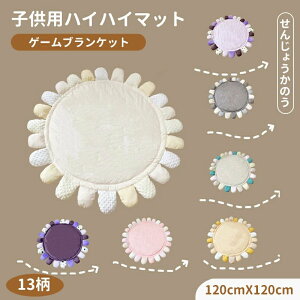 Tj[O}bg VΏ Ԍ^̂킢vC}bg Mtgɂ҂ȉԑ^pbP[W