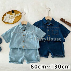 xr[ fj ZbgAbv ėp LbY j̎q ̎q Rbg   ㉺Zbg 2_Zbg  Rbg q xr[  Y{ Zp ĕ ؍ LbY tVc JWA