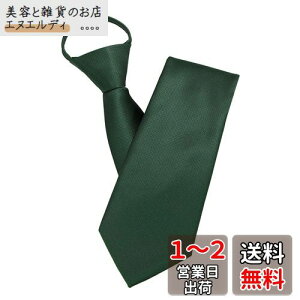 ̃lN^C ^b`  JEMYGINS lN^C ^b`eg ^b`lN^C ^b`V[c 畞 瑕  @v ʖ  @ ʎ i ֗ tH[}