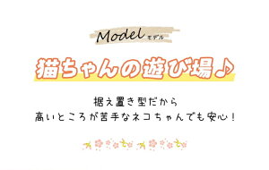 芴Q |ɂu悠vLbg^[ u ܂Ƃ  |[ 70/101cm ^ єɂ |₷ W] qL VjA p ^s L gݗ 