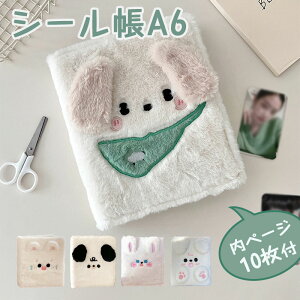 ytB10tz V[ A6 oC_[ A6TCY ӂӂ fUC  lR ETM p_   蒠 V[oC_[ V[ ̎q Jt ΂ݖh~ 蒠EAo