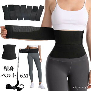 �V�F�C�v�A�b�v�x���g ���b�v�x���g �x���g 6m �E�G�X�g�V�F�C�p�[ �{�f�B���C�N �E�G�X�g�j�b�p�[ ���Ճx���g �؃g�� ���[�N�A�E�g �u���b�N ��