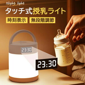 Cg [d iCgCg 铔  ԐڏƖ F/邳 4800mAhe ڂɗD xbhCg R[hX ^ q Q Ǐ  ނւp xbhTCh