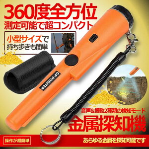 y^yʁz Tm@ T nfB ^ъȒP h S[ho y ^ x  ZLeB Ɩp Cxg RT[g j ƂTA[ U