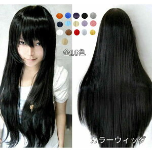  NX}X J[EBbO RXv Aj {u J[ S  Xg[g ϔM ECbO Y fB[X j  Cxg p[eB RXvߑ w wZ w