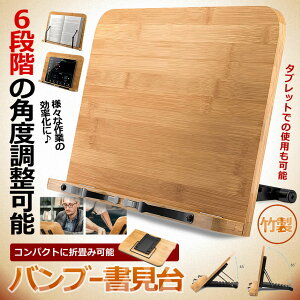 y6iK\z ubNX^h { ubNz_[ ^ubgX^h { Ǐ Vs G }KW ^ubg X}z  X^h ܂肽 ؐ Lb`