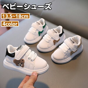 xr[V[Y LbY Xj[J[ t@[XgV[Y y  IV }WbNe[v ct ʉ X|[cT_ qC j̎q ̎q t  AEghA ₷ Ȃ o