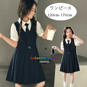 ؍q w@ ؂ւ s[X Cxg  q n q ̎q  t  lCr[ LbY lN^Ct y ʊw ł \ Beʐ^ p[eB[ s[ 