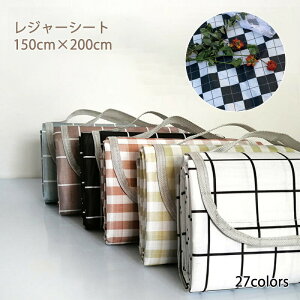 W[V[g150cm×200cm AEgh W[V[g5`6l hW[V[g IbNXpvch v ʋC LxȃfUC W[V[g xsO Lv sy 