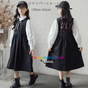 �����s�[�X �q�ǂ� �����O�� �W�����p�[�X�J�[�g �������� �̌^�J�o�[ �����O ������� �~ ���̎q �u���b�N ���w�� ���Ǝ� ���܎O ������ �@�� ������ ���w���A���w���A���Z�� ���\�� ���i��