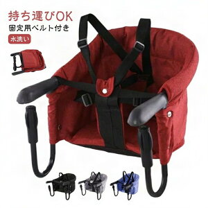 e[u`FA xr[`FA nC`FA qp܂肽ݐH֎q 62 ^щ\ S݌v