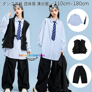 LbY_Xߑ  JWAVc+lN^C xXg pc ̎q j̎q Vc J[Sp hiphop K-pop  c̕ o  \ Cxg f K 