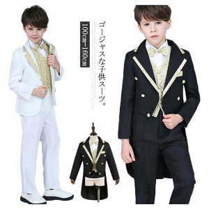 �L���L���������� �q���^�L�V�[�h 6�_�Z�b�g �s�A�m���\�� �X�e�[�W�ߑ� ���\�� �^�L�V�[�h ������ �L�b�Y�t�H�[�}���X�[�c 110cm 120cm 130cm 140cm 150cm 160cm �t�H�[�}��