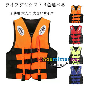 CtWPbg xXg^ ~ 傫TCY Jt ˍޕt qp lp j ނ jp }X|[c }W[ Vm[P fB[XY Vm[PW