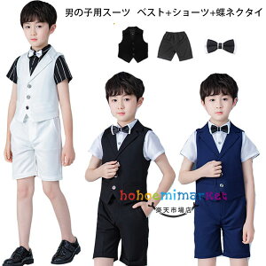 qX[c j̎q X[c tH[} X[c  w Ǝ 󌱗p \ ܎O LbY X[c xXg+V[c+lN^C 3_Zbg {[CY X[c zCg ubN lCr[