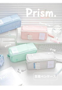 y z yP[X LoX w  e ֗ Vv ӂŔ ӂł΂ wZ jZbNX w w  ̎q XK[ j̎q w  w Vw MLp y|