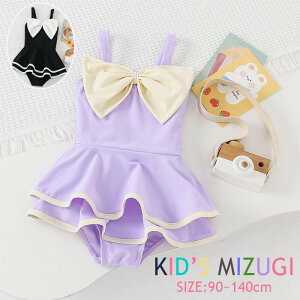 y傫{tŉz LbY K[Y q s[X ̌^Jo[ XN[ K[Y  LbY  ̎q  XCEFA X|[cEGA gbvX pc 90