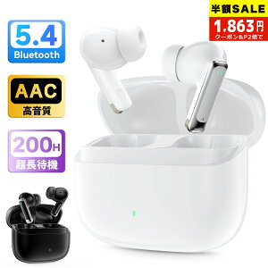 �_10%OFF�N�[�|����1,863�~�I�^���C�����X�C���z�� �C���z�� bluetooth ENC�m�C�Y�L�����Z�����N 2026�N�V�^���f�� �u�Ԑڑ� Bluetooth5.4 ��x�� �����ԍĐ� �y�^ ���E���� �y�� ���^ iPhone/Android�K�p �h