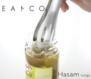 EAgCO Hasam CCgR nT XeX gO Xbg Xv[ \ Vv   { O fUC CeA