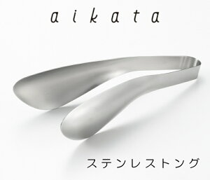 aikata XeXgO ACJ^ gO ߂ qI ֗ XeX Vv   { O fUC CeA