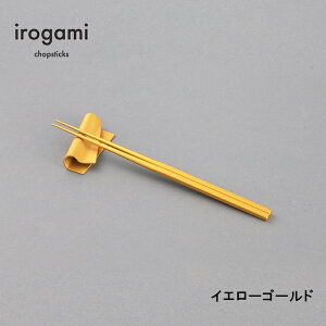 yc{G zc{G irogami  Yellow Gold (CG[S[h) /  23cm  0.6cm(1{) d 2{1V 14.5g / { A~jE (A}CgEJ[A}Cg) / CK~ i ICH-115 /  