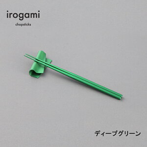 yc{G zc{G irogami  Deep Green (fB[vO[) /  23cm  0.6cm(1{) d 2{1V 14.5g ~ H / { A~jE (A}CgEJ[A}Cg) / CK~