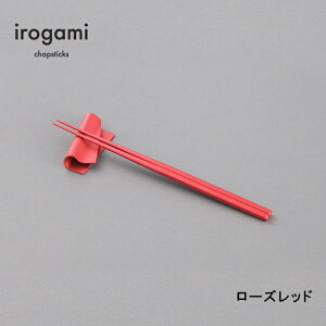 yc{G zc{G irogami  Rose Red ([Ybh) /  23cm  0.6cm(1{) d 2{1V 14.5g ~ H / { A~jE (A}CgEJ[A}Cg) / CK~ i 