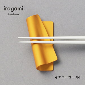 yc{G zc{G irogami u Yellow Gold (CG[S[h) /  7.4cm s 3.4cm   1.5cm 15g / { A~jE(A}CgEJ[A}Cg) / CK~ i ICR-115 /  v