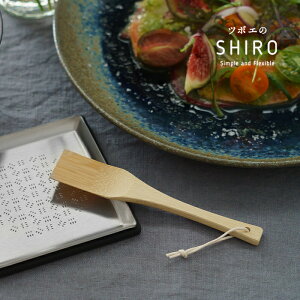 yc{G z c{G  SHIRO 낵 p Y | ₭݊ Ii傤j Ri킳сj 卪낵 jjN 傤 䂸 XNCp[ 낵 nP w XN[p[