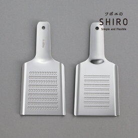 【ツボエ 公式】おろし金 ツボエ の 両面 おろし金 SHIRO / 幅10.5cm 奥行き21.7cm 高さ0.7cm 179g / 本体 21-0 ステンレス製 メーカー公式 品番 RYO-040 本目立て おろしがね 燕三条 日本製