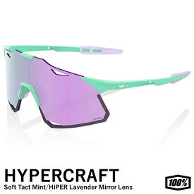 【あす楽対応】100%（ワンハンドレッド） 60000-00017 HYPERCRAFT Soft Tact Mint / HiPER Lavender Mirror Lens サングラス ハイパークラフト