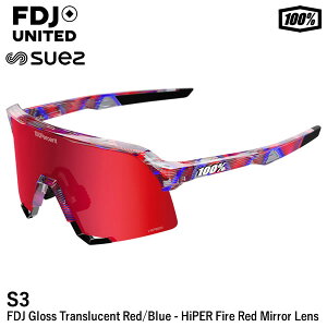�y���������z100%�i�����n���h���b�h�j 60005-10056 S3 FDJ Gloss Translucent Red/Blue - HiPER Fire Red Mirror Lens �T���O���X