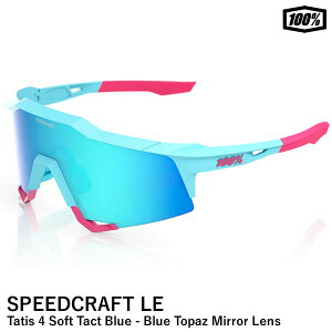 �y���������z100%�i�����n���h���b�h�j 62008-00001 SPEEDCRAFT LE Tatis 4 Soft Tact Blue - Blue Topaz Mirror Lens �t�F���i���h�E�^�e�B�X�E�W���j�A Fernando Tatis Jr. �X�s�[�h�N���t�g �T���O���X