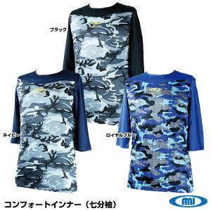 yz[֑ΉActiveMiANeBu[j RtH[gCi[  v싅I100ȏ㒅p̃A_[Vc J y××ʋC×Xgb` ݂Ȃ AMI-01Q 