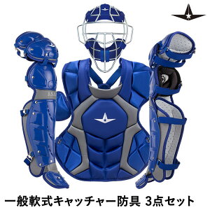 yzALL-STARiI[X^[j ʓLb`[h 3_Zbg u[/Ot@Cg }XN/FM40RS veN^[/CPJ168 K[X/LGJ21S Lb`[Zbg 싅