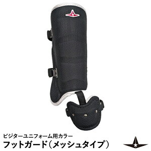 yzALL-STARiI[X^[j ASJ-B95M tbgK[h bV[g^Cv bV^Cv ubNbV rW^[jtH[pJ[ bOK[h 싅