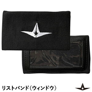 yz[֑ΉALL-STARiI[X^[j ASJ-C05 Xgoh EBhEt 1 ASJC05 싅