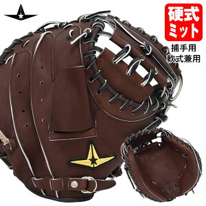 yzALL-STARiI[X^[j ASJK-21 ddlLb`[~bg ߎp uE |Pbg[ c^ p Ep ASJK21 싅 2025SS