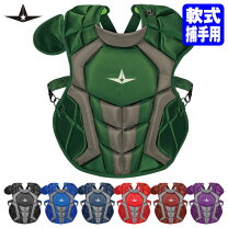 楽天市場】adidas スーパースター（キャッチャー防具｜野球・ソフト