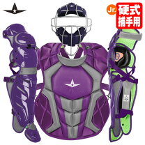 楽天市場】adidas スーパースター（キャッチャー防具｜野球・ソフト 