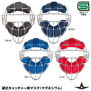 ALL-STARiI[X^[j FM40MG dLb`[p}XN }OlVEt[ SG}[Nii 싅