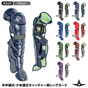 ALL-STARiI[X^[j LG1216 wdEWjAdLb`[pK[X gVjA {[CY[O O[O |j[[O 싅