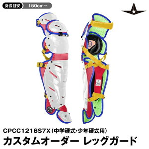 󒍐YALL-STARiI[X^[j wdEWjAdLb`[pbOK[h K[X JX^I[_[ J[I[_[ 14.5C` 37cm LG1216S7X 싅