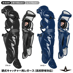 ALL-STARiI[X^[j LG45PH dLb`[pK[X Z싅Ή 싅