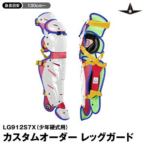 󒍐YALL-STARiI[X^[j WjAdLb`[pbOK[h K[X JX^I[_[ J[I[_[ 13.5C` 34.5cm LG912S7X Nd 싅