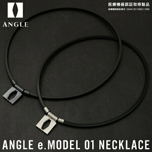yzANGLEiAOj AE01N ClbNX ANGLE e.MODEL 01 NECKLACE AO e.f 01 lbNX Ë@ ؓ̐[wɓ͂ 炢EEwEsPɌ Jo[